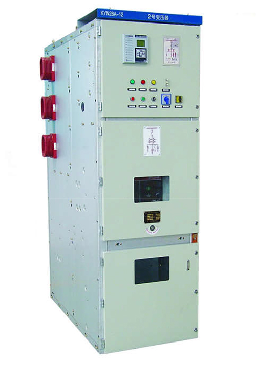 KYN28A-12(GZS1-12)型戶內(nèi)交流金屬鎧裝中置式開關(guān)設(shè)備